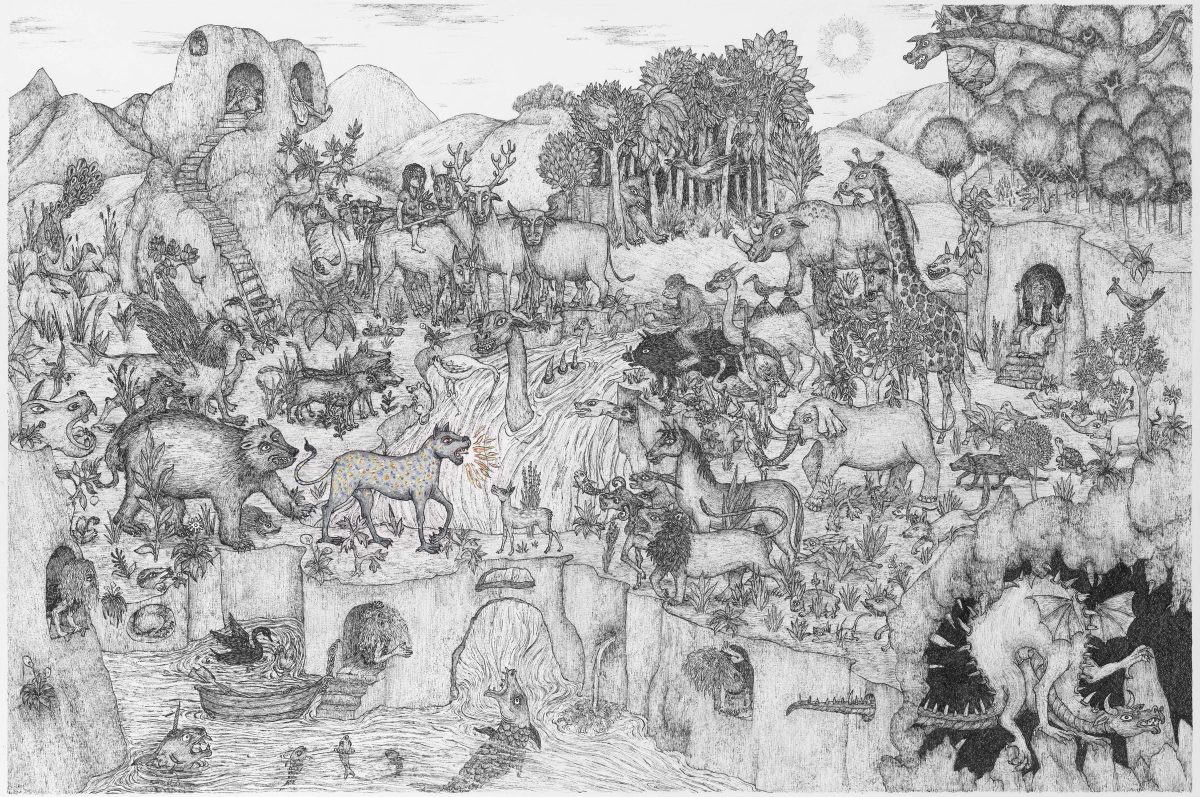 Dessin « LA PANTHÈRE »